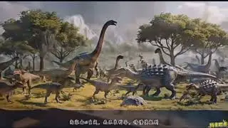 #Formation of earth into only water to just life