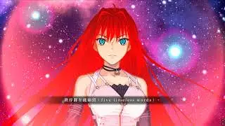 【FGO】高難易度 Extra Magic Number ! 蒼崎青子(寶1) 4T