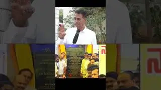 Chandrababu's Key Role in Bhogapuram Airport|Credit Chor YS Jagan