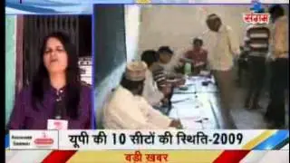 ZEE MEDIA : MEERUT ELECTION LIVE COVERAGE : SHILPA