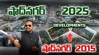 GEM Group Sri Laxmi Balaji Township | Shadnagar Open Plots 🏡 #gemgroup #shadnagar #hmdaplots