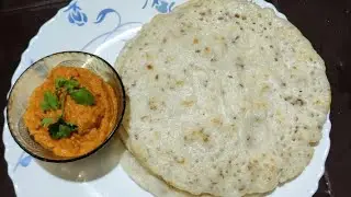 పుల్లట్టు | Pullattu recipe in telugu | Pullatlu recipe