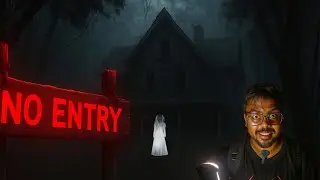 Haunted house এ সারা রাত কাটাবো আমরা কমজোর মানুষ দেখবেণ না 🔥😱|| MAMA VAGNE VLOG