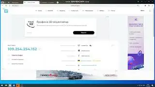 bandicam 2024 03 11 22 22 06 438