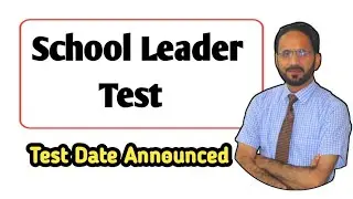 School Leader Test | ETEA Test | english with ikram