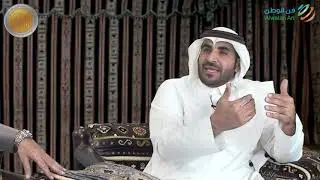 مقتطفات من حلقة التستر والتجارة مع أ. فواز العنزي