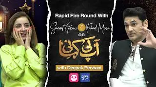 Rapid Fire: Sarwat Gilani's Surprising Responses on Mathira, Shaista Lodhi & Mahira Khan | Teeli