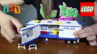 Обзор набора LEGO CITY 2014 года - 60044 - выездной отряд полиции