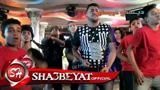 ابو ليلة والباور العالى تايسون وموزة مهرجان تشليف بأصول ديكسو خريستو ايهاب عبد اللطيف حصريا