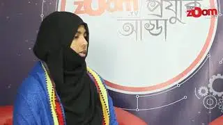 &lsquo;কন্যাসুন্দরী&rsquo; নিয়ে সফল নারী উদ্যোক্তা মনিকা গল্প | Techzoom TV
