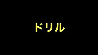 【クラロワ】強化されたダイナマイトゴブリンが強いのか検証します！