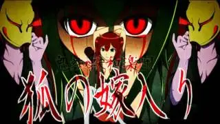 Onibi Mix [fanmade onibi series medley]