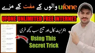 Ufone Free MB trick | Ufone app hack 2023
