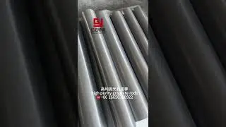 high purity graphite rods