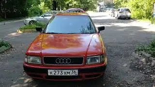 Ауди 80 б4 1993 год капсула времени. 1 хозяин в ПТС.