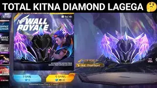 ANGELIC WALL ROYALE EVENT SPIN | ANGELIC WALL ROYALE EVENT FREE FIRE | ANGELIC WALL ROYALE EVENT