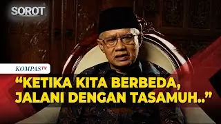 Ketum Muhammadiyah Soal Beda Awal Puasa Ramadan: Jalani dengan Kedewasaan Kita Bersama