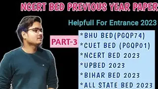 NCERT BED Previous year questions,RIE BED Previous year questions #rie #ncert #bhubed2023 #upbed2023