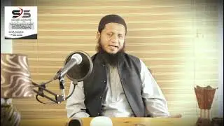 _Introduction_*C.E.O**Syed Muhammad Jawwad Ali**S. S. Associates & Contractor*