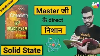 Solid State class 12 chemistry one shot | NCERT Chemistry Tick Mark | Part #1 | Class 12 | #shorts