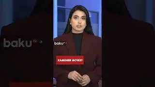 Али Хаменеи не принял участия во встрече с командованием ВВС Ирана