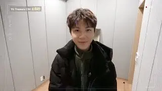 YG보석함 [DIARY CAM - EP.2] C#4 소정환 (SO JUNGHWAN)