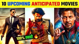 Top 10 Upcoming Multi Starrer Movies 2024\25 | Upcoming Anticipated Movies 🔥