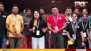 അറുപത്തി നാലാമത് സംസ്ഥാന സ്കൂൾ കലോത്സവത്തിന് തൃശൂരിൽ ഇന്ന് തിരി തെളിയും