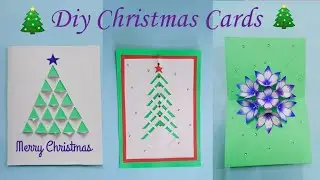 Diy Christmas Cards tutorial |Handmade Christmas Greeting Cards| Christmas Crafts#Blossom Arts