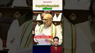 fiery speech in #loksabha #politics #shortsfeed #viralnews #shortvideo #shorts #short