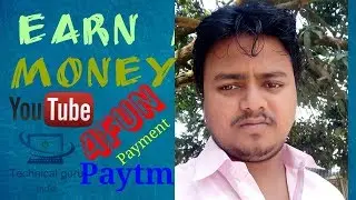 How to earn money || Technical guru India || 4Fun app se $$ Payment directly Paytm wallet me.