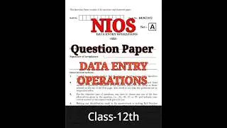 nios class-12th most important question paper data entry operations#shorts #ytstudio #kashyapcollege