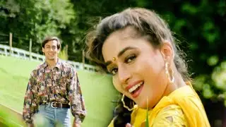कम से कम इतना कहा होता - Dil Tera Aashiq 1993 | Salman, Madhuri | Hindi Songs Collection
