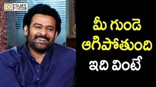 Prabhas Funny Answer about Why Did Katappa Baahubali ? - Filmyfocus.com