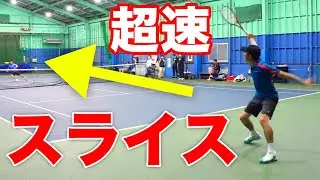 日本で最もスライスが上手い二人が対決！鈴木貴男（元日本1位）vs茶圓鉄也（元日本5位）【GOFOOD CUP 第8試合】
