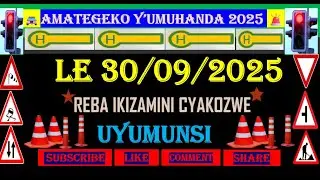 🚘🚨📚✍️ikizamini cya provisoire uyumunsi tariki 30/09/2025🚨Amategeko y&rsquo;umuhanda, 📝Ibibazo n'ibisubizo