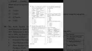 UPSC Civil Services IAS Exam 2024 General Studies- I