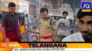 Hyderabad City Police Ki Janib Se Aaj Operation Kawach Kiya Gaya Commissioner VC Sajjanar IPS