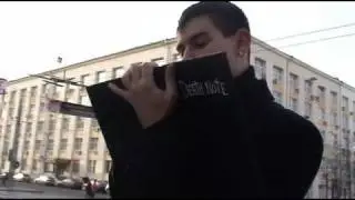 Death Note fan trailer