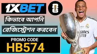 1xBet Promo Code | How to create 1xBet account (Step-by-Step Guide 2026)