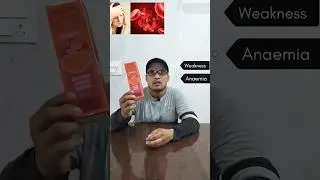 Hemfer syrup uses | Hemfer syrup | #health #healthadvice #ytshorts #shorts