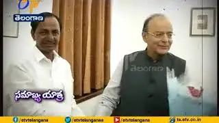 KCR Tour Will Start Today | For Discussion On Federal Front | With Several Leaders