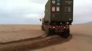 LVSR in Morocco