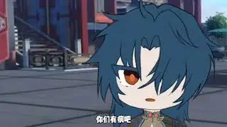 刃：人有五名！丹恒：破！