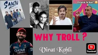 Paresh Rawal Drank What ? Virat Kohli Like Someones Picture ! #trend #troll #trolling #trolls #news