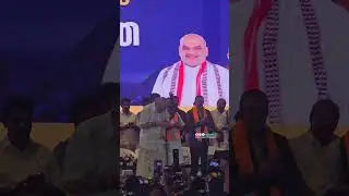 Hon' ble Home Minister Sri Amit Shah ji