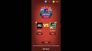 carrom pool New cricket league game play