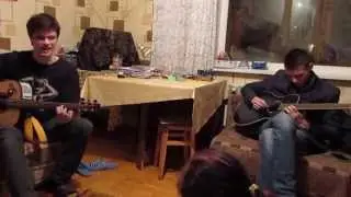 Уее