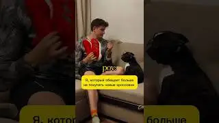 Кстати, заказал очередную новую пару на маркете #бег#пробежка#кроссовки#run#running#sneakers#humor