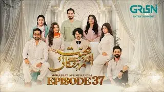 Mohabbat Aur Mehangai Episode 37 (Subtitles) 28th Jan 2025 - Javeria Saud - Saud Qasmi - Maya Khan